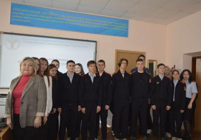 Единый день открытых дверей