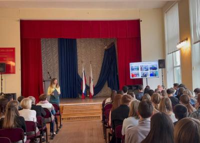 Единый день открытых дверей в Финансово-технологическом колледже