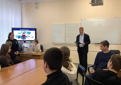 Презентация специальности 09.02.12 Техническая эксплуатация и сопровождение информационных систем