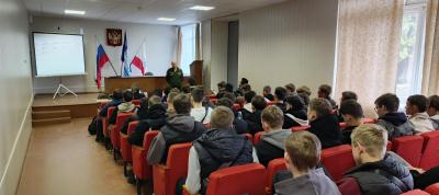 Встреча со старшим преподавателем Военной академии материально-технического обеспечения (г. Вольск)