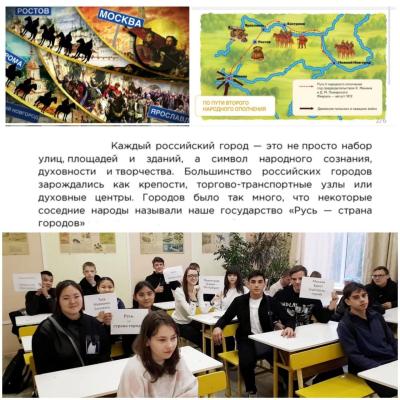 Понедельник , 20 октября , начался в техникуме с линейки и 