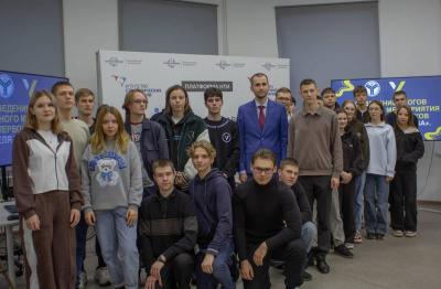 Подведение итогов 