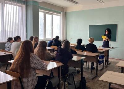 Кураторский час «В патриотизме молодежи — будущее России»