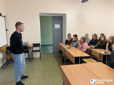 Встреча обучающихся с представителем «Росмолодёжь»