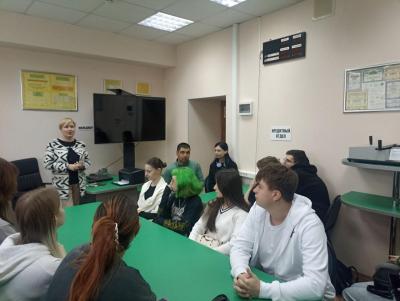 Экскурсия в «Учебный банк»