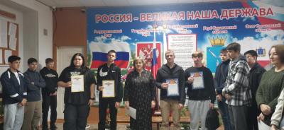 Неделя началась с торжественной линейки, подведением итогов за прошлую неделю и Разговоров о важном.