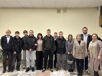 Мюзикл «Искусство жениться»