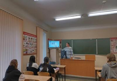 Безопасность дорожного движения