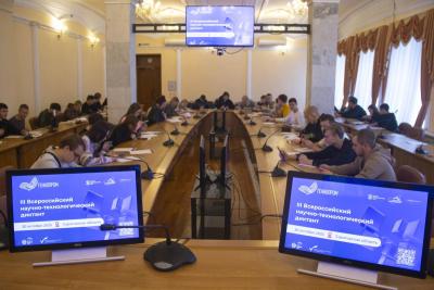 Вавиловцы написали III Всероссийский научно-технологический диктант Вавиловцы написали III Всероссийский научно-технологический диктант