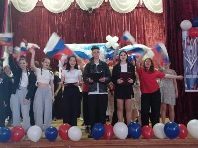 День народного единства. Праздничный концерт