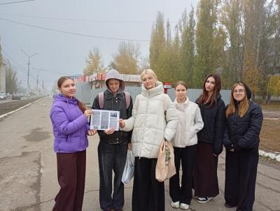 Студенты Марксовского филиала Вавиловского университета организовали социальную акцию «Подросток — досуг»