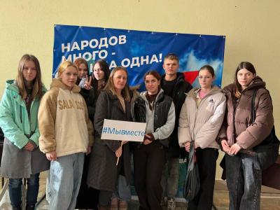 Гала-концерт фестиваля национального костюма и таланта «Россия – это мы!