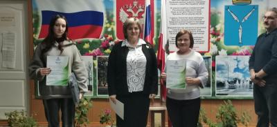 Торжественная линейка