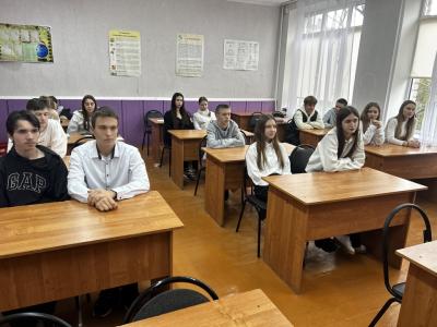 Классный час в группе З-18301 на тему: 