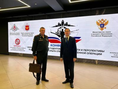 В Москве обсудили перспективы развития военной подготовки студентов военных учебных центров