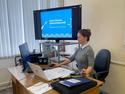 Всероссийский конкурс 