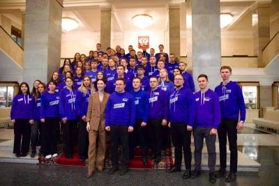 Всероссийский образовательный слет «Молодой Гвардии Единой России»