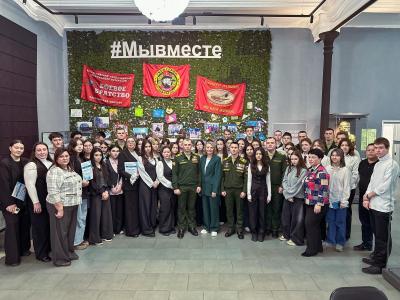 Студенты и школьники стали участниками интеллектуальной игры по химии «Герои нашего времени»