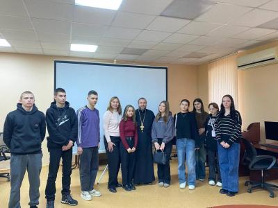 «Осенняя неделя психологии»: Встреча с детьми ветеранов и участников СВО