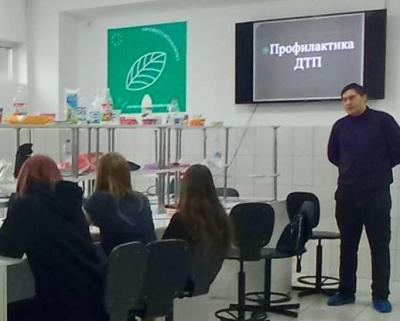 Кураторский час 