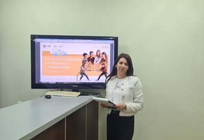 Кураторский час «Как решать конфликты и справляться с трудностями?»