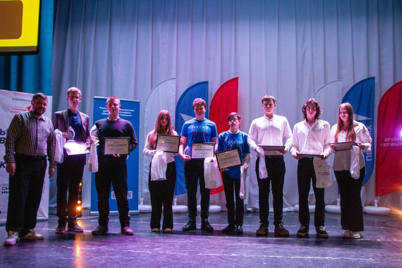 Состоялся финал регионального турнира по парламентским дебатам среди школьников Саратова и области