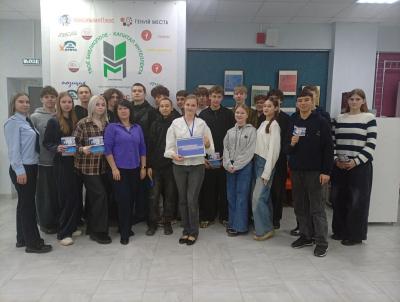 Мероприятие в центральной библиотеке посвященное теме: «Технология цифрового обмана