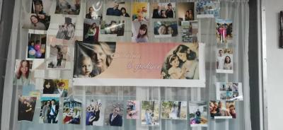 Конкурс фотографий 