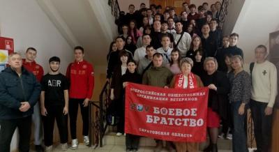 Встреча с участником СВО