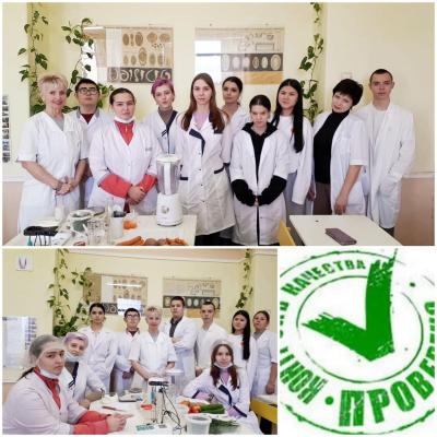 Начало практического этапа профессионального  конкурса в Неделю Ветеринарии