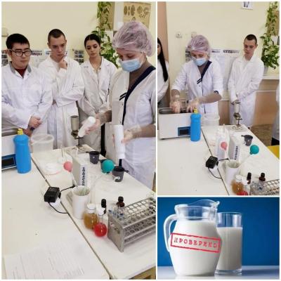 Новости недели Ветеринарных  дисциплин и модулей   с площадки  практического  этапа профессионального  конкурса.