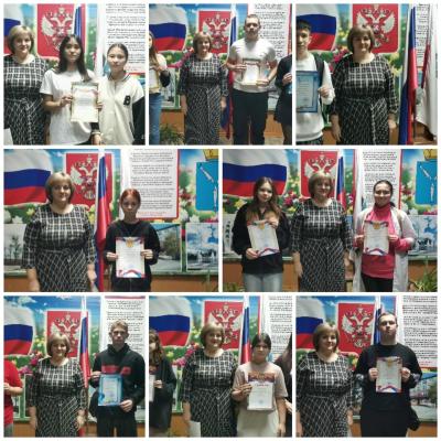 Торжественная линейка. Разговоры о важном.