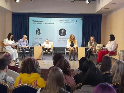 3 декабря - Международный день инвалидов