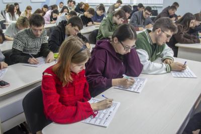 Вавиловцы приняли участие в международной акции «Тест по истории: Уроки Второй мировой»