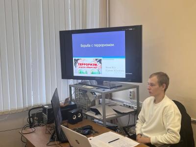 Тематический урок «Нет терроризму»: будущие электромонтажники развивают цифровые навыки и гражданскую позицию