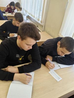 Практическое занятие по математике