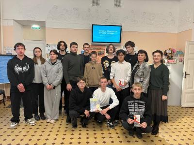 Профилактический диспут «Зачем планету губит СПИД»