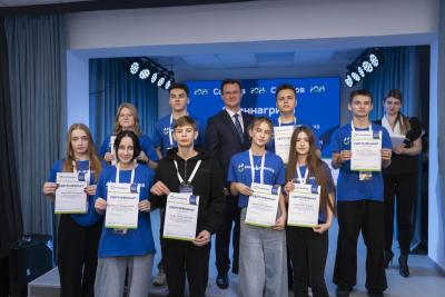 В центре «Галактика 64» завершилась профильная смена Вавиловского университета