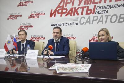 В Саратове обсудили стратегию модернизации и инновационного развития АПК