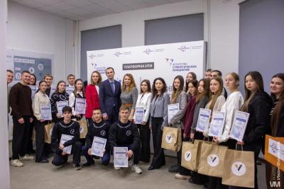 В Вавиловском университете состоялась конференция «Молодежь и добровольчество: Время вдохновлять»