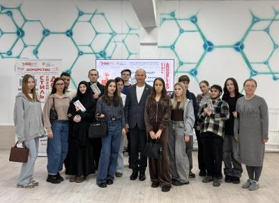 Конференция «Донорство как стиль жизни: от настоящего к будущему»