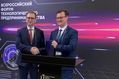 Вуз вошел во всероссийский альянс «Суверенные технологии в области дронов и ближнего космоса»