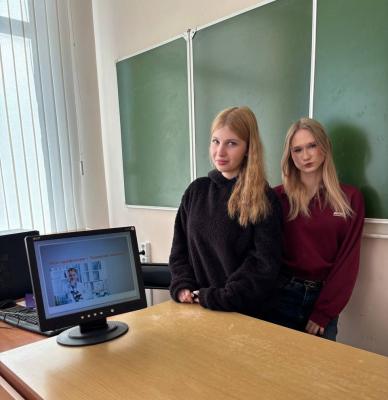 Мероприятие-беседа «Перспективы трудоустройства»