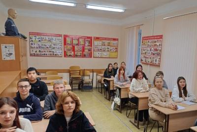 Единый день профилактики безнадзорности и правонарушений несовершеннолетних