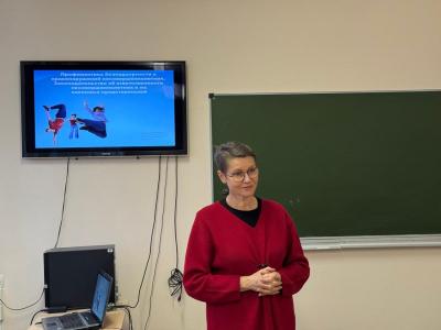 Единый день профилактики безнадзорности и правонарушений несовершеннолетних