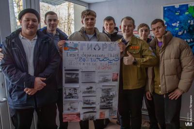 Активисты вуза приняли участие в VI Региональном слете студенческих отрядов