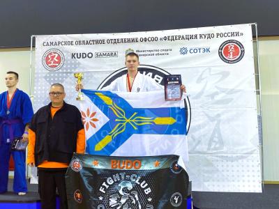 Студент Вавиловского университета - золотой призер Чемпионата и Первенства Самарской области по Кудо