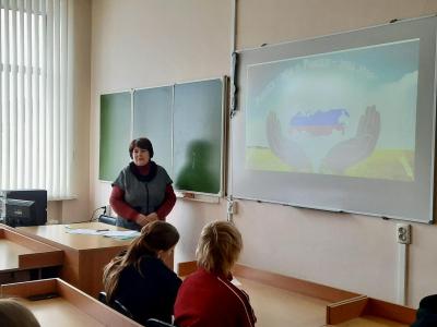 «Патриотом быть - Родину любить...»