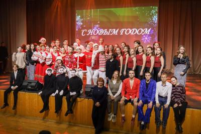 Состоялся новогодний концерт для сотрудников и студентов