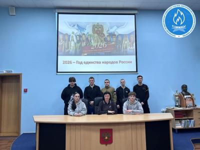 В музее истории прошел видеолекторий «Народов много - страна одна»